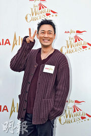 入行25年首封影帝無慶祝  林峯偕妻女出埠滑雪當獎勵