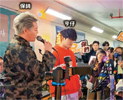 保錡平安夜busking 人多被迫腰斬 人父陳展鵬周吉佩曬全家福鬥溫馨