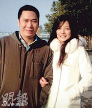 趙薇自爆離婚多年 與黃有龍劃清界線