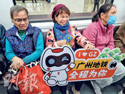 灣區熱搜：穗循環線開通  憾暫「飛」兩火車站