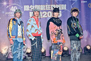 MIRROR兵分三路倒數 「第二小隊」海旁睇煙花 「夜粥組」唱新歌 Alton祝願掙一億