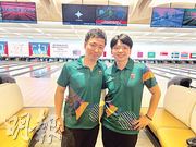 保齡世盃開戰 胡兆康首日並列榜首