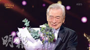 九旬李順載贏KBS演技大獎落淚 李英愛驚喜現身 崔泰俊多謝愛妻朴信惠支持