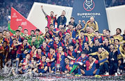 巴塞奪西超盃隊史百冠 大勝皇馬封王 今季兩戰國家打吡轟9球