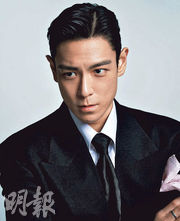 回應《魷魚2》爭議 T.O.P：愧對隊友