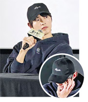 《波哥大》票房失利 宋仲基哽咽拭淚