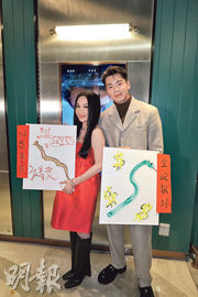 新片譜姊弟戀 禾浩辰被溫碧霞迷倒