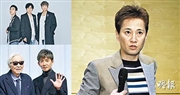 陷性侵醜聞 中居正廣黯然引退 SMAP三子回應:太突然 木村拓哉保持沉默