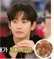 G-Dragon綜藝節目邀金秀賢唱歌