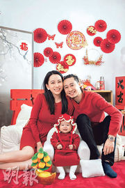 愛女5個月大變可愛小肥妹 文凱玲:感嘆幾個月變化很大