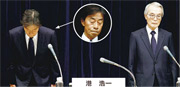 高層涉性招待中居正廣觸發「大地震」 富士電視台會長社長引咎辭職