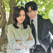 韓賀歲檔 宋慧喬新片票房不敵權相佑 《我的完美秘書》今停播惹民怨