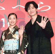 廣瀨鈴著和服獲讚 岡田將生婚後愛養生