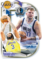 當錫投湖人聯盟震動 與占士組雙核 戴維斯轉戰獨行俠