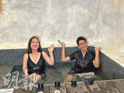 【娛樂場】《臥底旅行團4.0》 阿正妹頭荒山野嶺「鴛鴦浴」