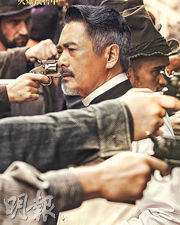 【娛樂場】《唐探1900》 周潤發率「孖寶」玩轉舊金山