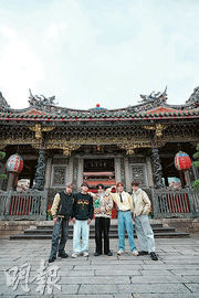 【娛樂場】Locksmiths新歌《陪我去台北》 5個男孩快閃追女仔