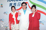 18歲姚焯菲鍾柔美首入馬場齊輸錢