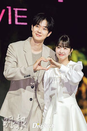 朴寶英崔宇植合拍 經常「情侶裝」