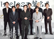 timelesz加5名新人 菊池風磨「訓示」新隊友