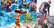 《美國隊長4：勇敢新世界》賀歲檔跑出 《哪吒2》破129億票房今香港首映
