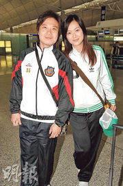 天生愛情狂 拍拖浪接浪