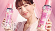 綾瀨遙蟬聯日本廣告天后