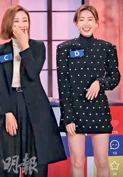 兩大視后內地節目鬥戲 楊茜堯藐爆胡定欣:你幾巴閉吖