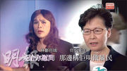 《頭條新聞》二次創作歌曲引共鳴 60歲羅啟新宣布退休離開港台