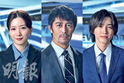 阿部寬新劇再扮主播 永野芽郁演日版《新聞女王》