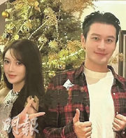 黃曉明被指再當爸 上海陪葉珂產女