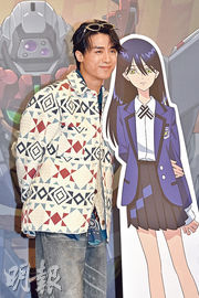 MIRROR成員生意頻觸礁 楊樂文咖啡店執笠 AK專心演藝工作 暫無意再做老闆