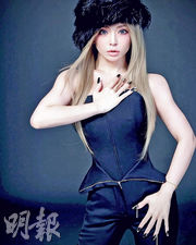 濱崎步右腳裝螺栓嚇壞歌迷