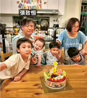 取消2500元學生津貼 4子父張致恒嘲公務員薪金較緊要