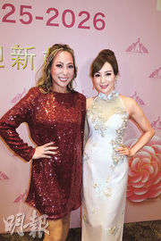 羅霖程瑤練成縮骨功避「鹹豬手」