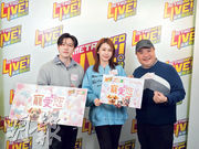 【娛樂場】新城廣播《寵愛您》 施匡翹華浩然分享寵物經