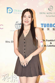 羅天宇出席生日派對遭「泄蜜」 陳懿德不介意組緋聞情侶檔