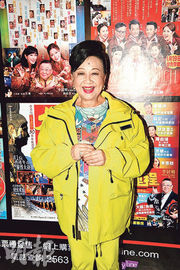 見證新光戲院「熄燈」 薛家燕眼泛淚光 米雪江美儀嘆可惜