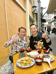 【娛樂場】《煮題COOK 6》 名廚張錦祥余健志中山覓食攻略