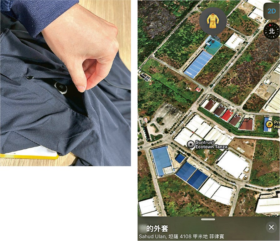 https://fs.mingpao.com/pns/20250308/s00046/214ca5f557824ef1aa901b014a8a666b.jpg