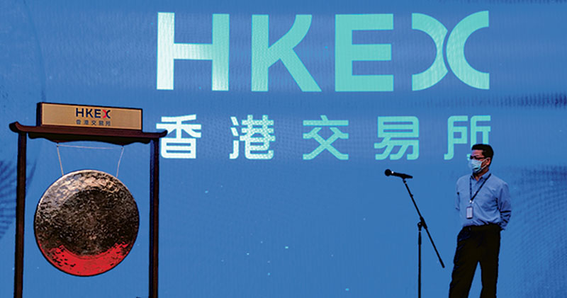 內地香港身分抽股  重複認購辨不出  本報實測FINI現漏洞  業者：疑有內地人多戶認購