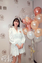 譚凱琪治療盆骨前傾準備追多個