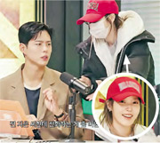 IU整蠱拍檔朴寶劍 力谷新劇《苦盡柑來遇見你》收視