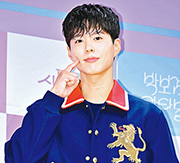 朴寶劍IU合唱老歌 邀金裕貞任節目嘉賓