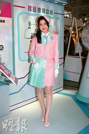 姚焯菲否認小富婆 收入做定期儲蓄