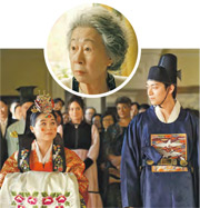 新版《囍宴》預告曝光 尹汝貞主持韓式婚禮