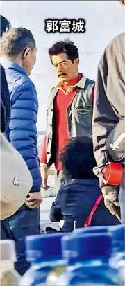 郭富城農民look西安街頭拍戲