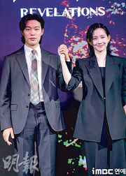 柳俊烈拍戲問題多 導演聽到「耳出血」