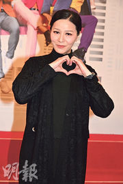 樂封「女版陶大宇」 滕麗名拒平反 姚焯菲被單立文改花名「陳頭」