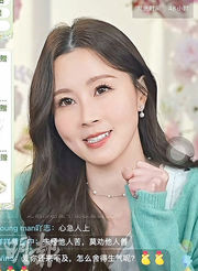 傅穎稱沒有討厭的人 籲大眾續期待Cookies「重組」